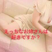 ヒメ日記 2025/01/01 15:23 投稿 カホリ 京都人妻デリヘル倶楽部