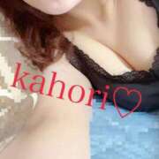 ヒメ日記 2025/01/03 03:41 投稿 カホリ 京都人妻デリヘル倶楽部