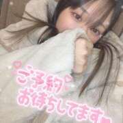 ヒメ日記 2025/01/09 14:03 投稿 のどか 横浜シンデレラ（シンデレラグループ）