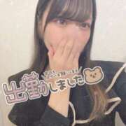 ヒメ日記 2025/01/23 20:07 投稿 のどか 横浜シンデレラ（シンデレラグループ）