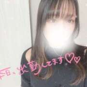 ヒメ日記 2025/01/31 19:51 投稿 のどか 横浜シンデレラ（シンデレラグループ）