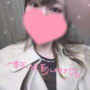 ヒメ日記 2025/02/09 21:16 投稿 のどか 横浜シンデレラ（シンデレラグループ）