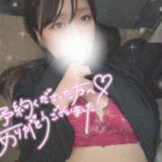 ヒメ日記 2025/02/17 19:12 投稿 のどか 横浜シンデレラ（シンデレラグループ）