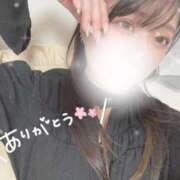 ヒメ日記 2025/05/22 23:44 投稿 のどか 横浜シンデレラ（シンデレラグループ）