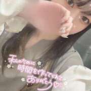 ヒメ日記 2025/05/24 00:39 投稿 のどか 横浜シンデレラ（シンデレラグループ）