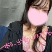 ヒメ日記 2025/06/20 21:36 投稿 のどか 横浜シンデレラ（シンデレラグループ）