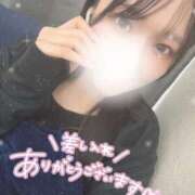 ヒメ日記 2025/10/12 21:34 投稿 のどか 横浜シンデレラ（シンデレラグループ）