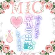 ヒメ日記 2025/04/16 20:08 投稿 みお 熟女家 堺東店