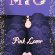 ヒメ日記 2025/04/17 02:38 投稿 みお 熟女家 堺東店