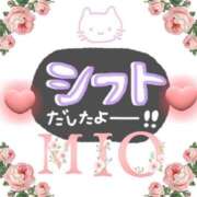 ヒメ日記 2025/05/04 10:21 投稿 みお 熟女家 堺東店