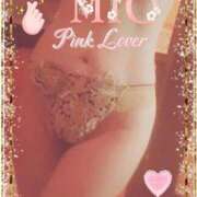 ヒメ日記 2025/05/05 03:58 投稿 みお 熟女家 堺東店