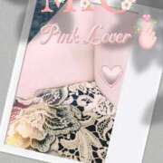 ヒメ日記 2025/05/16 01:58 投稿 みお 熟女家 堺東店