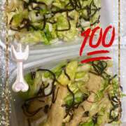 ヒメ日記 2025/05/16 02:48 投稿 みお 熟女家 堺東店