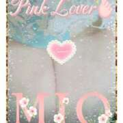 ヒメ日記 2025/06/02 05:38 投稿 みお 熟女家 堺東店