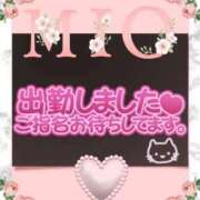 ヒメ日記 2025/06/15 20:28 投稿 みお 熟女家 堺東店