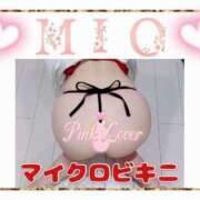 ヒメ日記 2025/07/07 05:27 投稿 みお 熟女家 堺東店