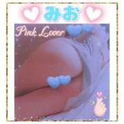 ヒメ日記 2025/07/13 05:57 投稿 みお 熟女家 堺東店