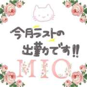 ヒメ日記 2025/07/31 19:47 投稿 みお 熟女家 堺東店