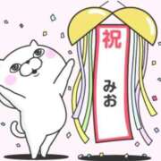 ヒメ日記 2025/09/07 23:29 投稿 みお 熟女家 堺東店