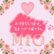 ヒメ日記 2025/09/13 20:05 投稿 みお 熟女家 堺東店