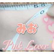 ヒメ日記 2025/09/14 04:18 投稿 みお 熟女家 堺東店