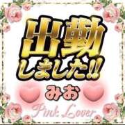 ヒメ日記 2025/09/25 19:37 投稿 みお 熟女家 堺東店