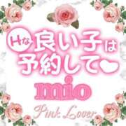 ヒメ日記 2025/09/25 22:34 投稿 みお 熟女家 堺東店