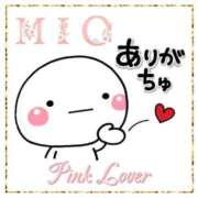 ヒメ日記 2025/10/03 03:27 投稿 みお 熟女家 堺東店