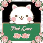 ヒメ日記 2025/10/30 06:27 投稿 みお 熟女家 堺東店