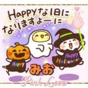 ヒメ日記 2025/10/31 06:47 投稿 みお 熟女家 堺東店