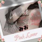 みお みお💕今夜ゲリラ出勤します💕 熟女家 堺東店