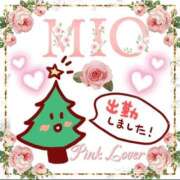 ヒメ日記 2025/12/06 19:27 投稿 みお 熟女家 堺東店