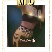 ヒメ日記 2025/12/07 05:17 投稿 みお 熟女家 堺東店