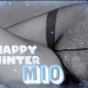 ヒメ日記 2025/12/30 19:53 投稿 みお 熟女家 堺東店