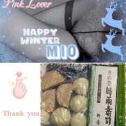 ヒメ日記 2025/12/31 07:17 投稿 みお 熟女家 堺東店