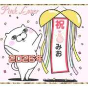 みお みお💕出勤しました💕 熟女家 堺東店