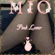 みお みお💕御礼です💕 熟女家 堺東店