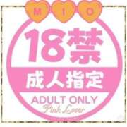 ヒメ日記 2026/03/23 09:46 投稿 みお 熟女家 堺東店