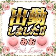 ヒメ日記 2026/03/23 19:37 投稿 みお 熟女家 堺東店