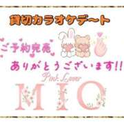 ヒメ日記 2026/04/11 20:37 投稿 みお 熟女家 堺東店