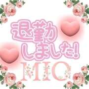 ヒメ日記 2026/04/19 03:27 投稿 みお 熟女家 堺東店