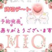 ヒメ日記 2026/04/19 04:27 投稿 みお 熟女家 堺東店