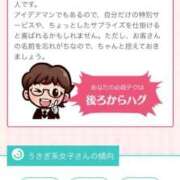 ヒメ日記 2026/04/20 06:57 投稿 みお 熟女家 堺東店