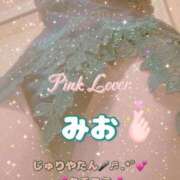 ヒメ日記 2026/04/20 21:07 投稿 みお 熟女家 堺東店