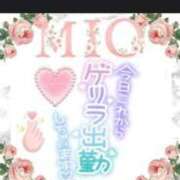 みお みお💕最終枠空いてまぁす💕 熟女家 堺東店