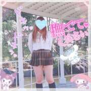 ヒメ日記 2024/12/08 17:59 投稿 三城(みき)奥様 新潟人妻デリバリーヘルス下心