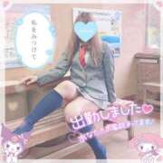 ヒメ日記 2024/12/10 18:33 投稿 三城(みき)奥様 新潟人妻デリバリーヘルス下心