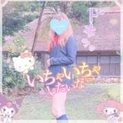 ヒメ日記 2024/12/12 19:28 投稿 三城(みき)奥様 新潟人妻デリバリーヘルス下心