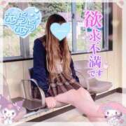 ヒメ日記 2024/12/14 15:35 投稿 三城(みき)奥様 新潟人妻デリバリーヘルス下心