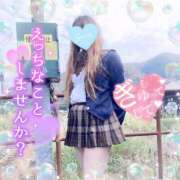 ヒメ日記 2024/12/16 20:16 投稿 三城(みき)奥様 新潟人妻デリバリーヘルス下心